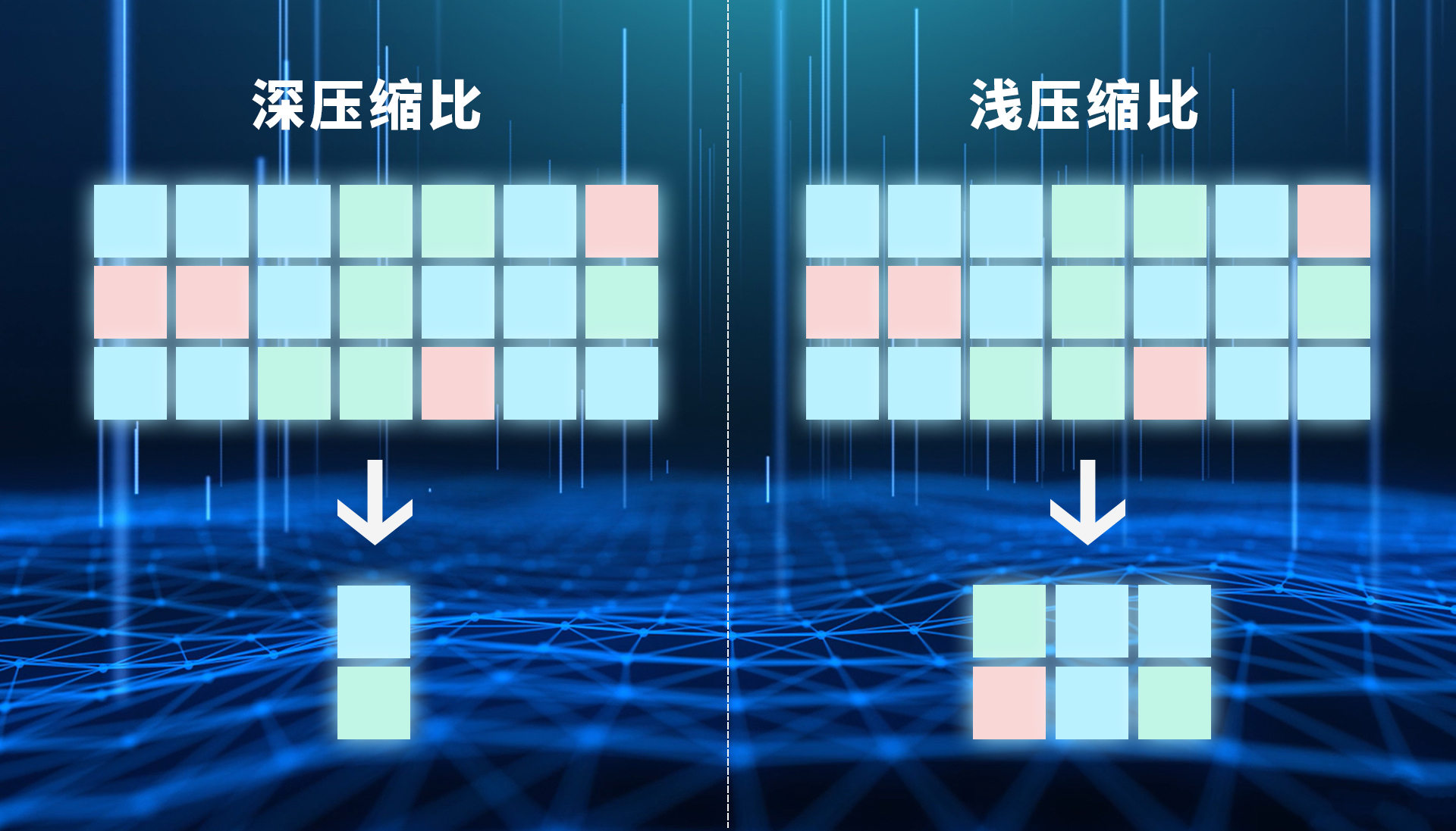 2淺壓縮.jpg